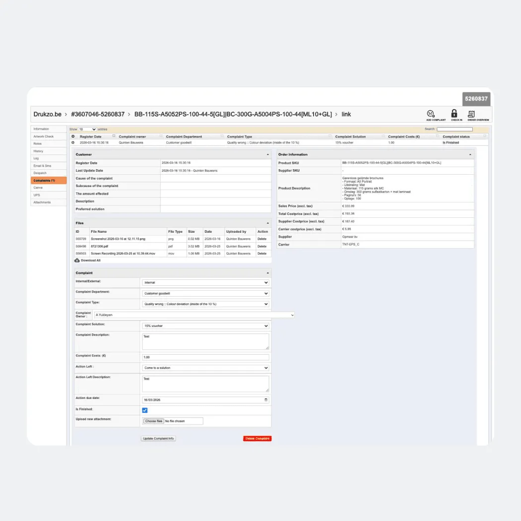 Legacy system (Presta): Complaint form